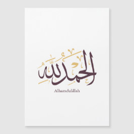 Alhamdulillah Arabische kalligrafie – Elegante Thu