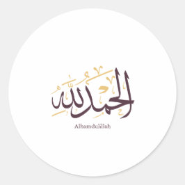 Alhamdulillah Arabische kalligrafie – Elegante Thu Ronde Sticker