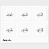 Alhamdulillah Arabische kalligrafie – Elegante Thu Vierkante Sticker (Vel)