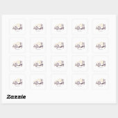 Alhamdulillah Arabische kalligrafie – Elegante Thu Vierkante Sticker (Vel)
