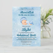 Alhamdulillah blauw aqeeqah moslim baby jongen kaart (Staand voorkant)