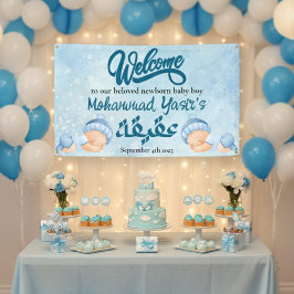 Alhamdulillah blauwe aqiqah baby jongen welkom ban spandoek