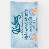 Alhamdulillah blauwe aqiqah baby jongen welkom ban spandoek (Verticaal)