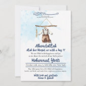 Alhamdulillah blauwe moslim baby jongen doek geboo kaart (Voorkant)