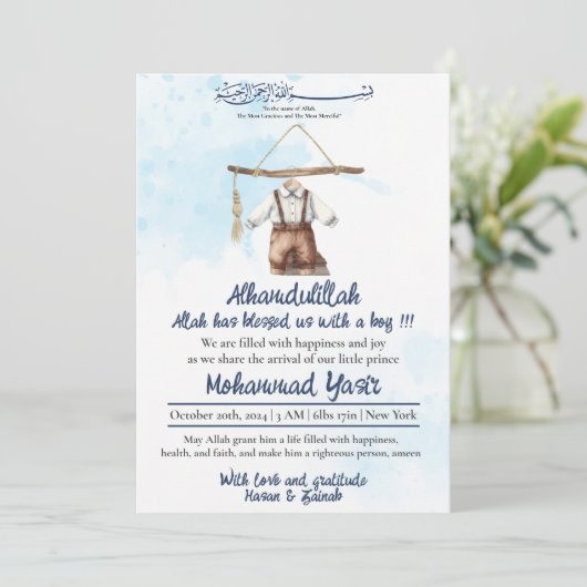 Alhamdulillah blauwe moslim baby jongen doek geboo kaart (Staand voorkant)