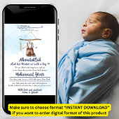 Alhamdulillah blauwe moslim baby jongen doek geboo kaart