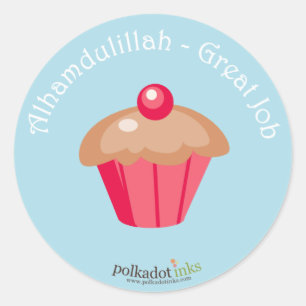 Alhamdulillah - Boek met de grote banenprijs Ronde Sticker