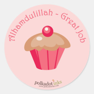 Alhamdulillah - Boek met de grote banenprijs Ronde Sticker