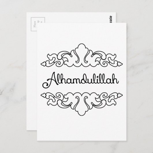 Alhamdulillah Briefkaart (Voorkant / Achterkant)