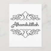 Alhamdulillah Briefkaart (Voorkant)