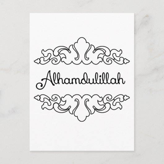 Alhamdulillah Briefkaart (Voorkant)