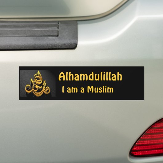 Alhamdulillah Bumpersticker (Op auto)