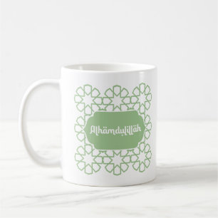 Alhamdulillah - Elegante islamitische kalligrafie Koffiemok