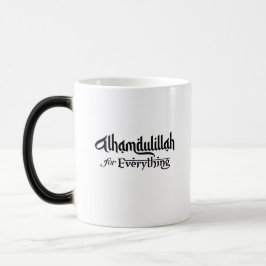 Alhamdulillah for Everything Minimal Islamic Gift Magische Mok