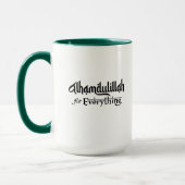 Alhamdulillah for Everything Minimal Islamic Gift Mok (Links)