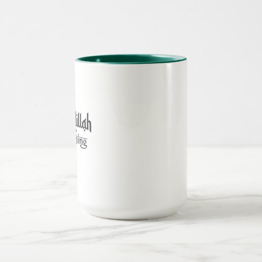 Alhamdulillah for Everything Minimal Islamic Gift Mok (Midden)