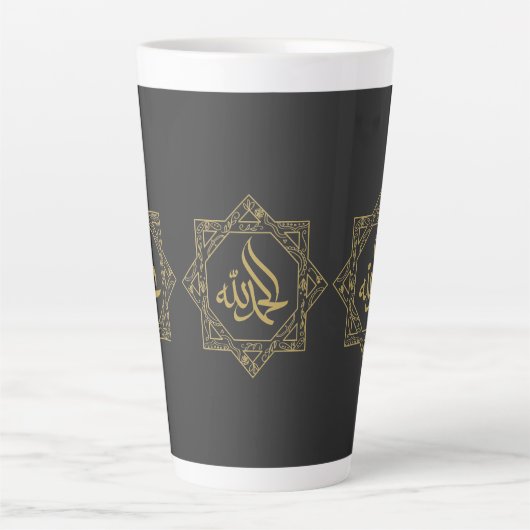 Alhamdulillah, geschreven in arabische kalligrafie latte mok (Voorkant)