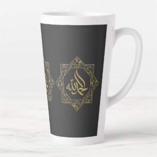 Alhamdulillah, geschreven in arabische kalligrafie latte mok