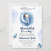 Alhamdulillah het is een blauwe aqeeqah moslim bab kaart (Voorkant)