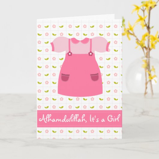 Alhamdulillah Het is een meisje pasgeboren Kaart (Gele Bloem)
