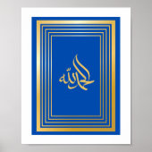 Alhamdulillah In het Arabisch in Gouden en Blauwe  Poster (Voorkant)