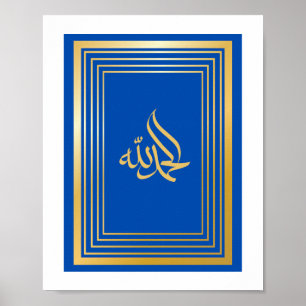 Alhamdulillah In het Arabisch in Gouden en Blauwe  Poster