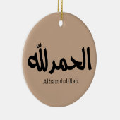 Alhamdulillah in het Arabisch Kalligrafie islamiti Keramisch Ornament (Rechts)