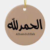 Alhamdulillah in het Arabisch Kalligrafie islamiti Keramisch Ornament (Voorkant)