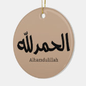 Alhamdulillah in het Arabisch Kalligrafie islamiti Keramisch Ornament (Links)