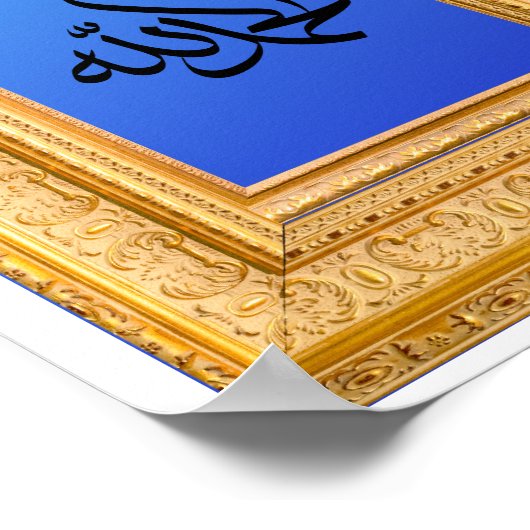 Alhamdulillah In het Arabisch met Gouden en Blauw Poster (Hoek)