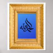 Alhamdulillah In het Arabisch met Gouden en Blauw Poster (Voorkant)