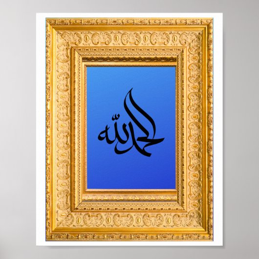 Alhamdulillah In het Arabisch met Gouden en Blauw Poster (Voorkant)