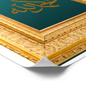 Alhamdulillah In het Arabisch met Gouden en Groen Poster (Hoek)