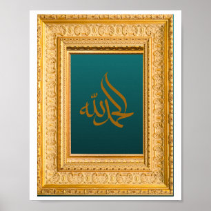 Alhamdulillah In het Arabisch met Gouden en Groen Poster