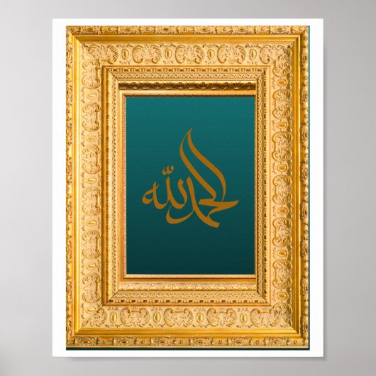 Alhamdulillah In het Arabisch met Gouden en Groen Poster (Voorkant)