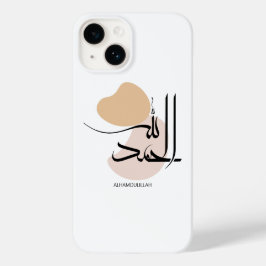 Alhamdulillah in moderne Arabische kalligrafie, ال Case-Mate iPhone 14 Hoesje