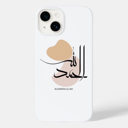 Alhamdulillah in moderne Arabische kalligrafie, ال Case-Mate iPhone Case (Achterkant)