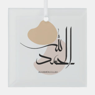 Alhamdulillah in moderne Arabische kalligrafie, ال Glas Ornament