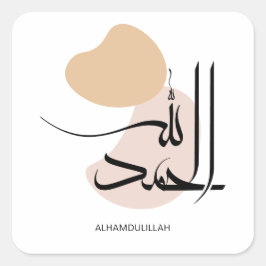 Alhamdulillah in moderne Arabische kalligrafie, ال Vierkante Sticker