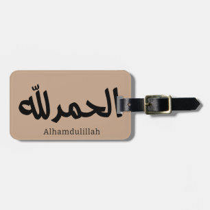 Alhamdulillah in moderne Arabische kalligrafie Bagagelabel