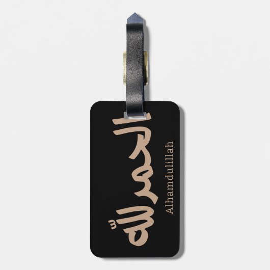 Alhamdulillah in moderne Arabische kalligrafie Bagagelabel (Achterkant verticaal)