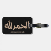 Alhamdulillah in moderne Arabische kalligrafie Bagagelabel (Achterkant horizontaal)