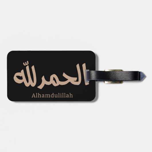 Alhamdulillah in moderne Arabische kalligrafie Bagagelabel (Achterkant horizontaal)