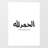 Alhamdulillah in moderne Arabische kalligrafie Raamsticker (Vel)