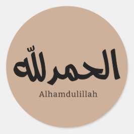 Alhamdulillah in moderne Arabische kalligrafie Ronde Sticker