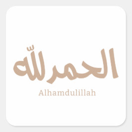Alhamdulillah in moderne Arabische kalligrafie Vierkante Sticker