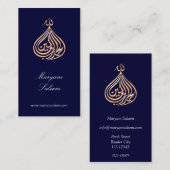 Alhamdulillah Islam goud Islamitische kalligrafie Visitekaartje (Voorkant / Achterkant)