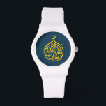 Alhamdulillah Islam Moslimkalligrafie Horloge<br><div class="desc">Prachtig islamitisch kalligrafie ontwerp voor jezelf of je belangrijke iemand.</div>