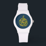 Alhamdulillah Islam Moslimkalligrafie Horloge<br><div class="desc">Prachtig islamitisch kalligrafie ontwerp voor jezelf of je belangrijke iemand.</div>