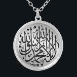 Alhamdulillah Islam Moslimkalligrafie Zilver Vergulden Ketting<br><div class="desc">Een prachtig islamitisch kalligrafie-ontwerp voor hem/haar. Betekenis: "Er is geen God,  maar Allah en Mohammad PBUH is de laatste profeet van Allah."</div>